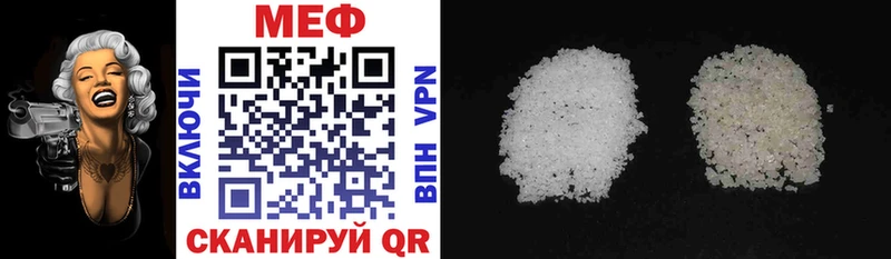 Виды наркоты Северская ГАШИШ  МАРИХУАНА  А ПВП  Меф мяу мяу  Cocaine 