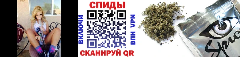 БУТИРАТ BDO Северская