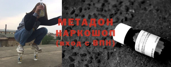 таблы Волосово