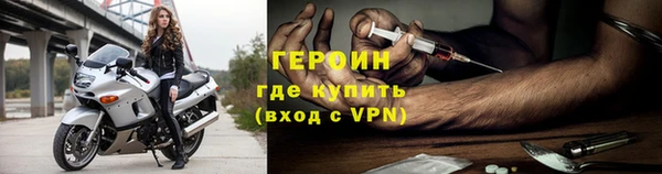 таблы Волосово