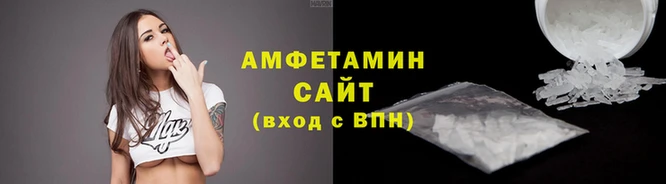 бошки Волоколамск
