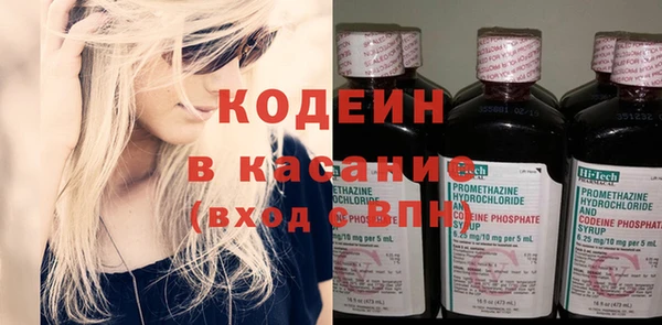 соль курить ск Володарск