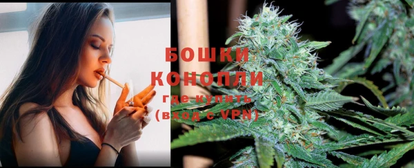 таблы Волосово
